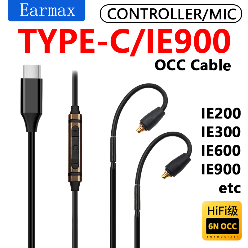 Usb C Earphone - Dla Sennheiser IE900 IE600 IE200 IE300